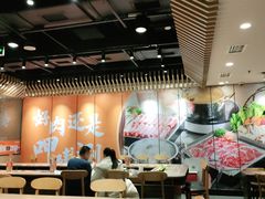 大堂-呷哺呷哺 黄金牧场 (旧宫永辉超市店)
