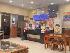 -庆丰包子铺(回龙观店)