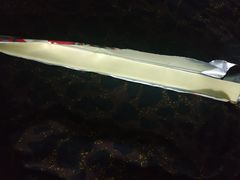 -DON DON DONKI(名珠城店)