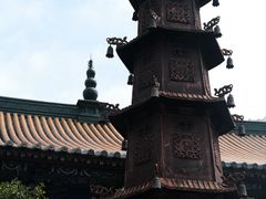 -真庆观