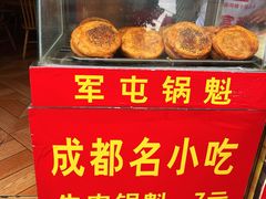 -青石桥老瓦房肥肠粉总店(青石桥总店)