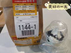 -麦当劳(世界城广场店)