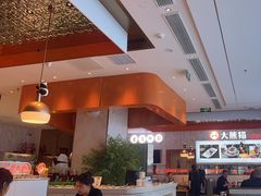 -大熊猫毛肚火锅(烟台万象汇店)