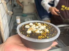 -鞠氏黑芝麻糊(水塔店)