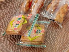 -鲁宴·鲁煨黄河生态大鲤鱼(月坛店)