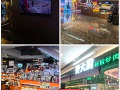 -凯德MALL(西直门店)