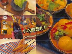 -玩味工厂·东南亚特色餐厅(太古里店)