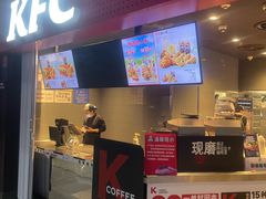 -肯德基(火车北站店)