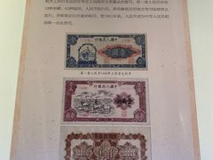 -余姚博物馆
