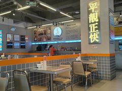 -肥韬茶餐厅(海上世界店)
