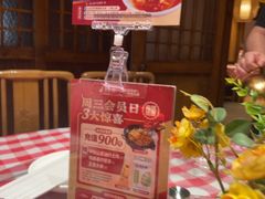 -实在湘·大碗土菜(竹料店)