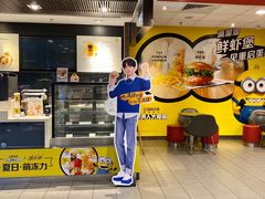 -麦当劳(世贸店)
