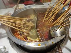 -老马路串串香火锅(北门桥店)