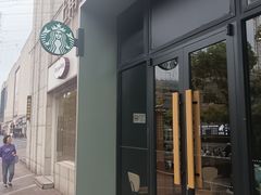 -星巴克(金谊广场店)