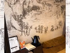 -黄庭茶馆(外滩店)