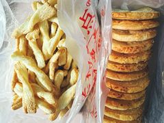 -中关村茶点