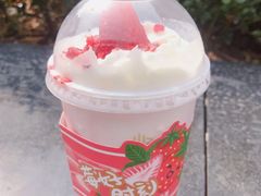 -山住茶(鲁商中心沿街店)