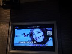-金麦圣KTV