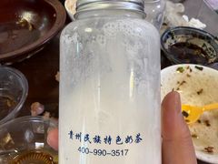 -金必轩(青岩店)