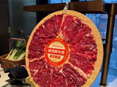 -海底捞火锅(外滩店)