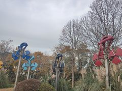 -长广溪湿地公园