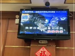 -三玛璐酒楼(汉口路店)