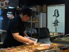 -鸟幸 TORISAKI 炭火居酒屋