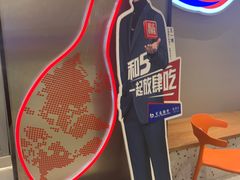 -DQ·蛋糕·冰淇淋(雨花吾悦店)