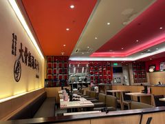 -味千拉面(上海蓝天路店)