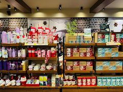 -星巴克臻选(成都宽窄巷子店)