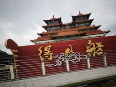 -珠海拱北口岸