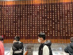 -大连武术文化博物馆