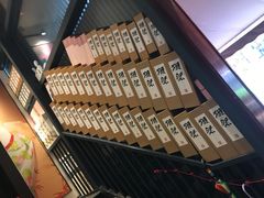 大堂-熊藏居酒屋(kkone店)