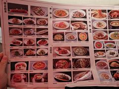 -金鸭季·北京烤鸭(深业上城店)