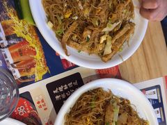 -八条友鲜货烧烤·脆皮烤鱼(石岩旗舰店)