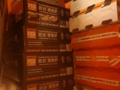 -蛙蛙叫·干锅年代(钻石广场店)