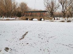 -满都海公园