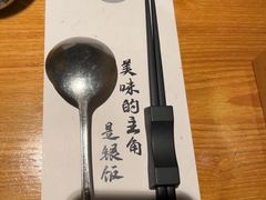-味太助·银饭食堂(中华城店)