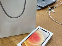 -Apple零售店(成都太古里店)