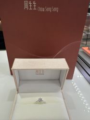 -周生生Chow Sang Sang(苏州中心南区店)