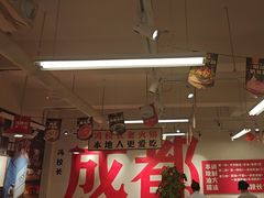 -冯校长老火锅(双桥路店)