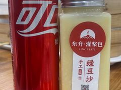 -东升灌浆包(辛庄街总店)