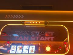 -探鱼·鲜青椒爽麻烤鱼(广州欣荣广场店)