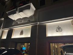 -深圳东部华侨城茵特拉根酒店