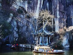 -绍兴东湖风景区