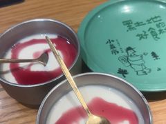-天娱广场