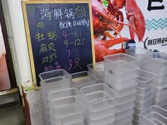 -巧克力渔家.小船海鲜胶东菜(万平口店)