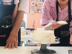 -禾荔烘焙DIY研究所