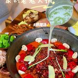 重庆火锅｜这家可能是啤酒种类醉多的火锅店[啤酒][啤酒]