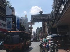 -唐人街(耀华力路)